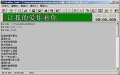 小灰熊字幕制作软件怎么加字幕？
