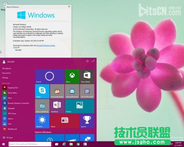 Win10 Build 10036新一批截图曝光 未见Spartan浏览器   三联