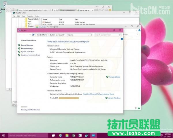 Win10 Build 10036新一批截图曝光 未见Spartan浏览器