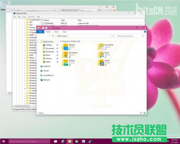 Win10 Build 10036新一批截图曝光 未见Spartan浏览器