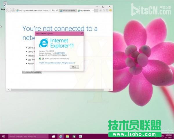 Win10 Build 10036新一批截图曝光 未见Spartan浏览器