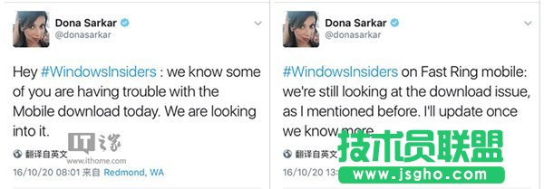 微软唐娜姐：正调查解决Win10 Mobile RS2预览版无法升级问题