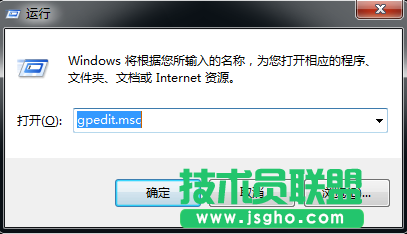 Win7右键桌面图标没有锁定到任务栏选项如何解决 三联