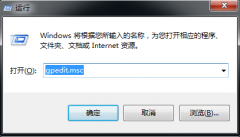 Win7右键桌面图标没有锁定到任务栏选项如何解决