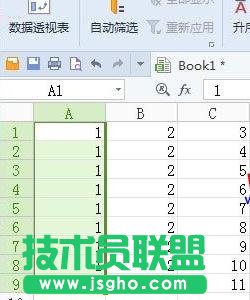 WPS表格怎么让一列分为多列
