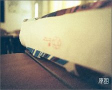 彩影怎么给数码相片除噪？