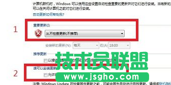 教你怎样关闭系统之家Win7旗舰版系统中的Windows Update
