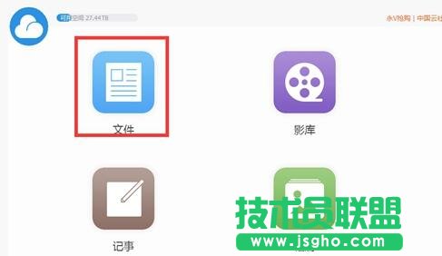 115怎么下载