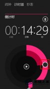 win10预览版推送大提速！建议普通用户选择慢速版推送