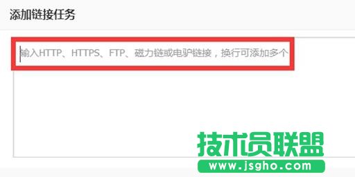 115怎么下载