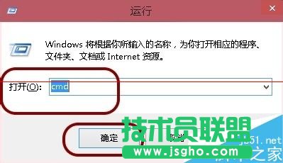 Win10休眠文件hiberfil.sys怎么彻底删除？