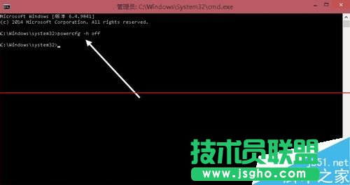 Win10休眠文件hiberfil.sys怎么彻底删除？