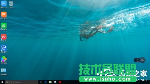 Win10如何调出自己想要的桌面图标 三联