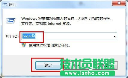 详解雨林木风XP系统的备份方案