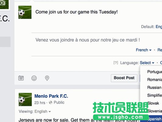 facebook状态怎么发中文   三联
