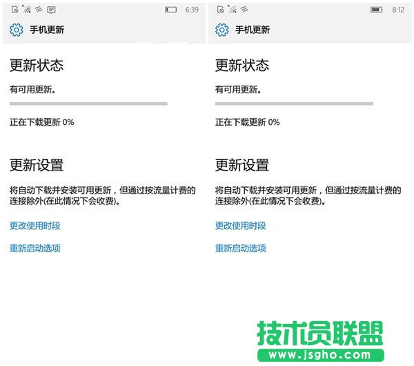 解决Win10 Mobile 14951系统无法更新故障的4个妙招