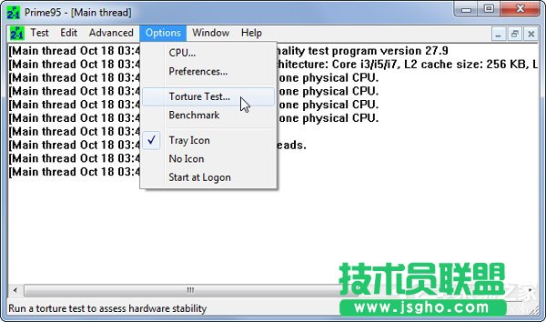 Win7电脑显卡故障检测软件的使用方法