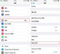 meowchat如何使用中文版