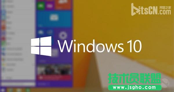 Win10或引入更快的更新周期 给内测参与者的建议   三联