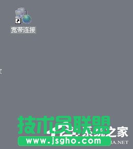 WinXP设置开机自动宽带连接的方法