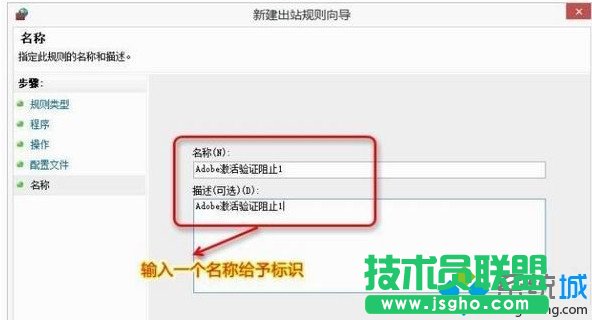 点完成