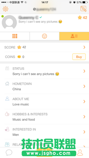 meowchat可以改名吗   三联