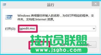 Win10用户登录错误次数及锁定如何设置 三联