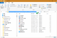 Win10系统右键菜单功能使用技巧