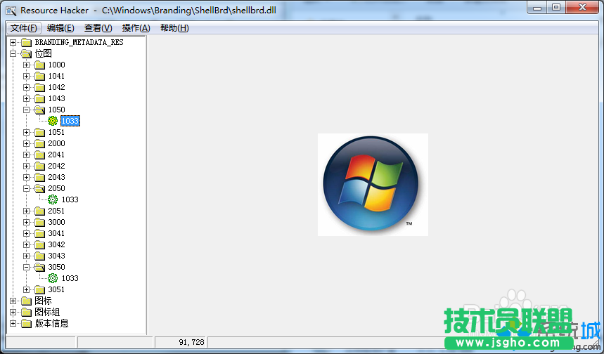 下载图片