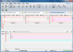 Beyond Compare文本合并会话菜单怎么操作