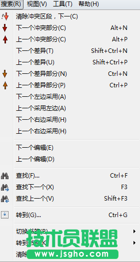 Beyond Compare文本合并会话菜单简介,Beyond Compare教程,Beyond Compare4