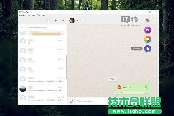 Win10桌面版WhatsApp更新内容 三联
