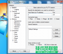 技术员联盟：win7 64位中使用putty登录centos的方法？