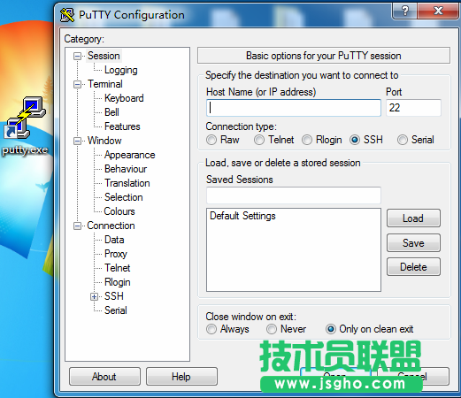 技术员联盟：win7 64位中使用putty登录centos的方法？ 1