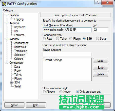 技术员联盟：win7 64位中使用putty登录centos的方法？ 2