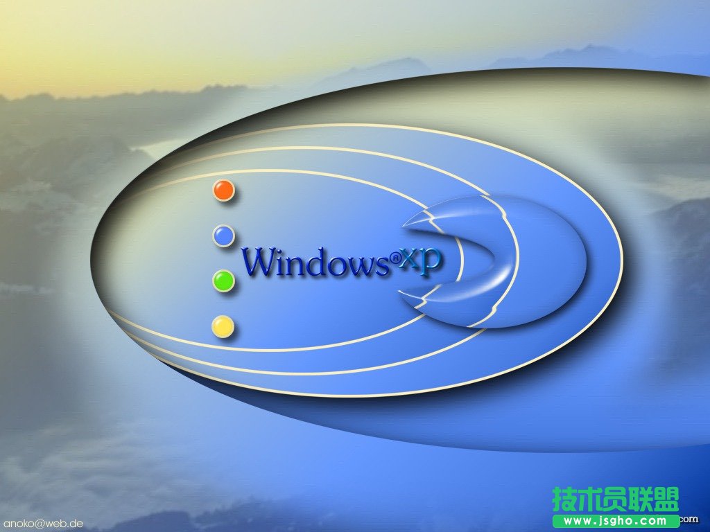 如何简单的给系统之家WinXP系统U盘加速？(1)