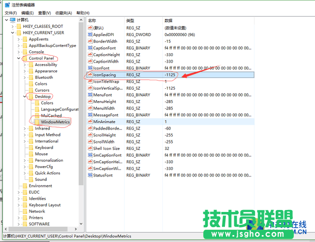 处女座福音 整理Windows10桌面新玩法 