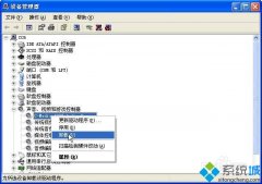 win7系统时间怎么调总是不对如何解决？