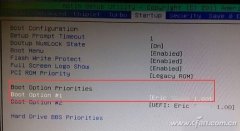 Win10开机密码忘记怎么办？