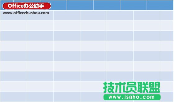 使用PPT制作砖墙效果的方法