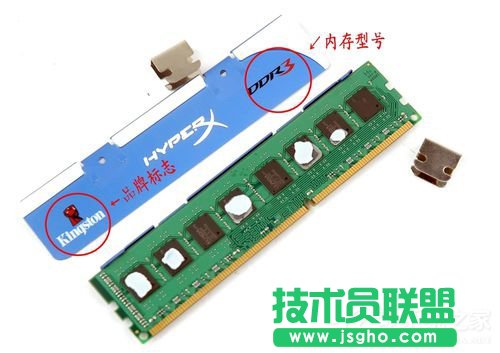 Win7系统电脑蓝屏故障0x0000007a如何解决？