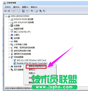 笔记本本地连接,如何解决笔记本本地连接不见的问题(3)