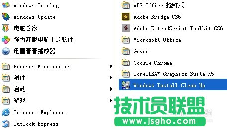 无法访问您使用的功能所在的网络位置