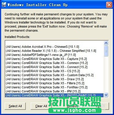 无法访问您使用的功能所在的网络位置