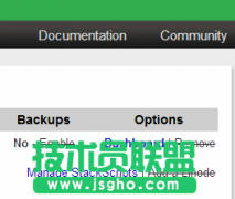 技术员联盟：如何修改linode主机的centos内核？
