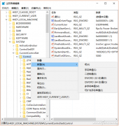win10如何设置让U盘插电脑就变“只读”
