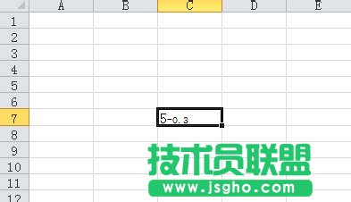 如何在Excel中输入公差?