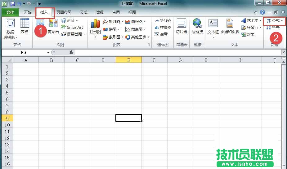 如何在Excel中输入公差?    三联