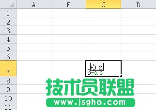 如何在Excel中输入公差?