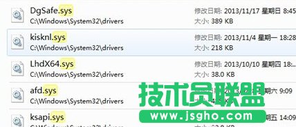 删除报错文件